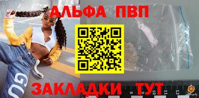 дживик Гусев
