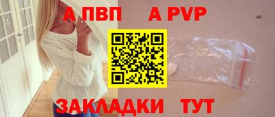 ECSTASY Гусиноозёрск
