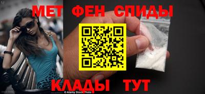 дживик Гусев