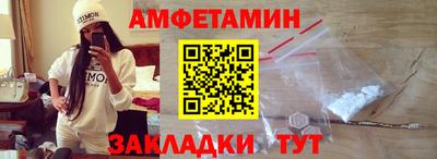 дживик Гусев