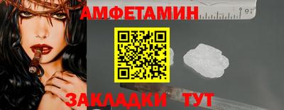 прущая мука Ирбит