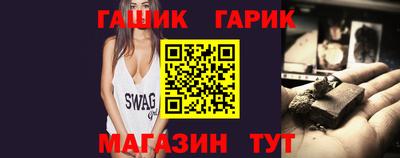 не бодяженный Гусь-Хрустальный