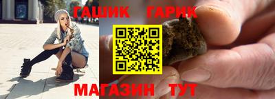 ECSTASY Гусиноозёрск