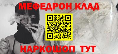 дживик Гусев