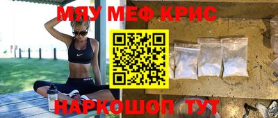 дживик Гусев