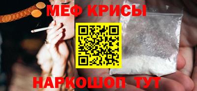 дживик Гусев