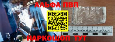 дживик Гусев