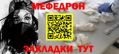 не бодяженный Гусь-Хрустальный