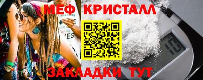 дживик Гусев