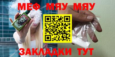 дживик Гусев