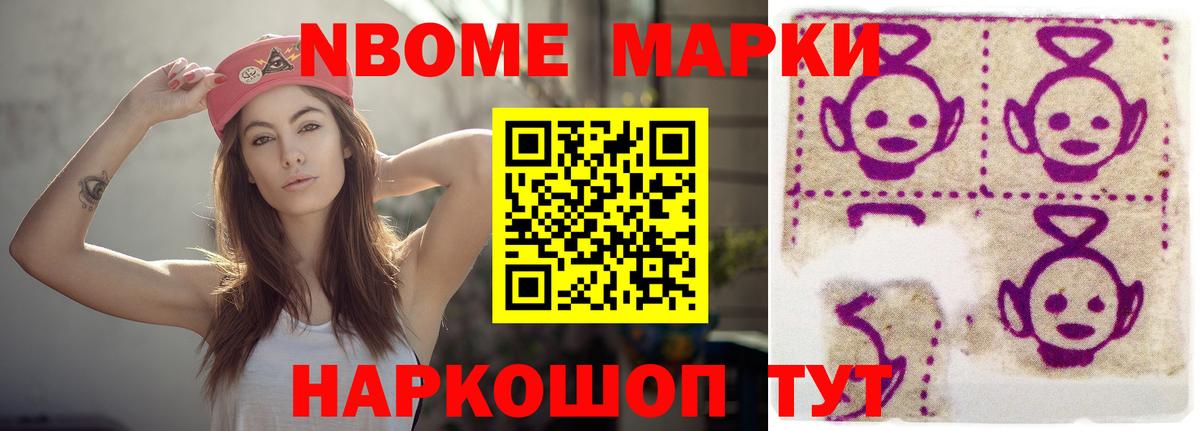 Лсд 25 экстази ecstasy  Вход с VPN  Лсд 25 экстази ecstasy  Кушва 
