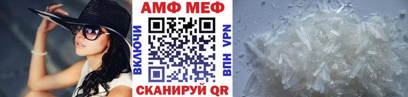 где найти наркотики Кушва Первитин пудра